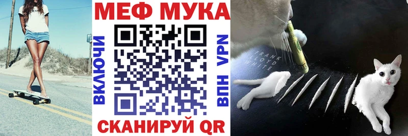 Наркошоп купить ГАШ  Марихуана  Alpha PVP  МДМА  COCAIN  Меф  Тогучин
