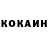 Экстази Cube Muslim724 Sayhanov