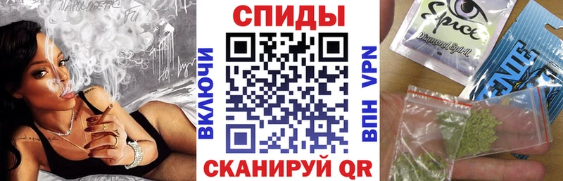 Купить закладки  Тогучин  Бутират 1.4BDO 