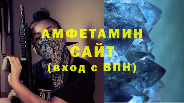 MDMA Аркадак