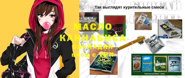 MDMA Аркадак