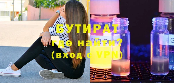 кокаин Армянск