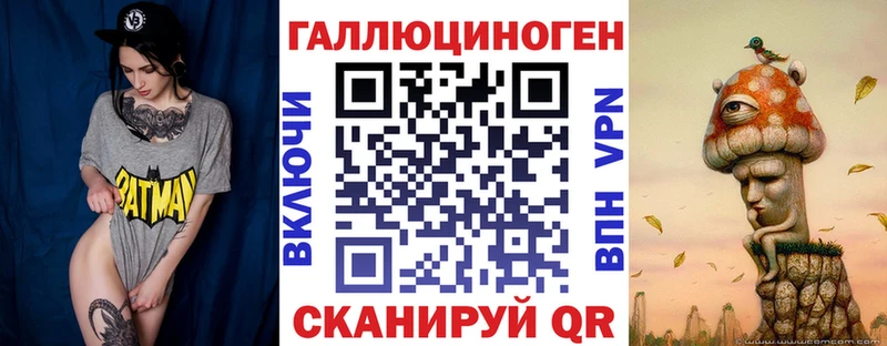 Купить  Тогучин  Псилоцибиновые грибы Cubensis 